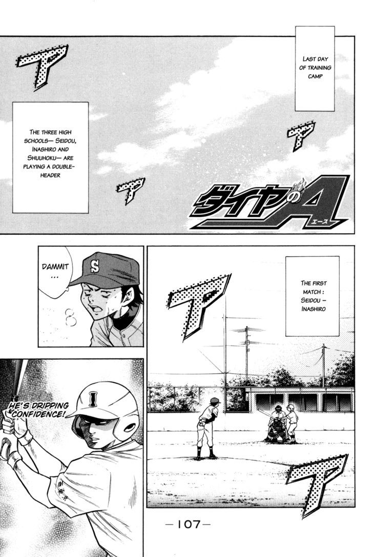 Daiya no A Chapter 54 page 1 - Chapter 54 : Connection with the Past