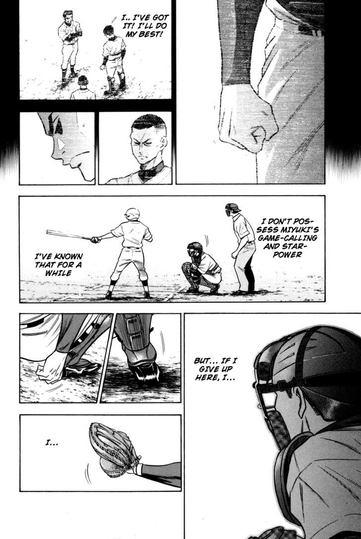 Daiya no A Chapter 54 page 10 - Chapter 54 : Connection with the Past