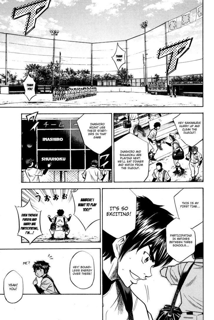 Daiya no A Chapter 54 page 15 - Chapter 54 : Connection with the Past