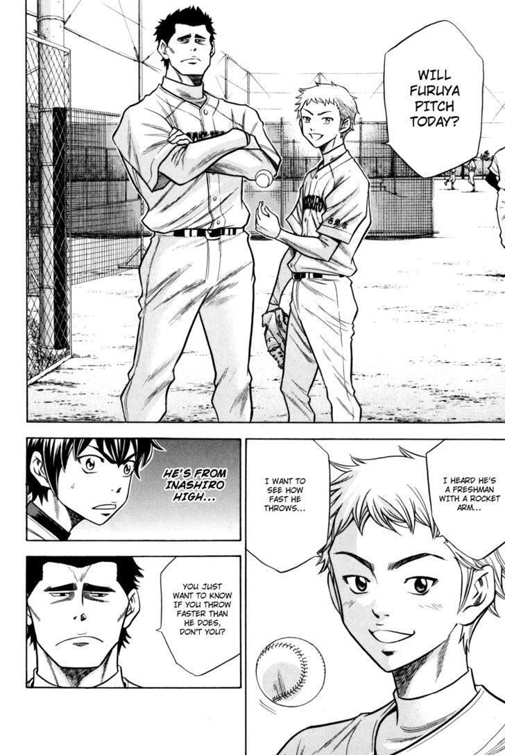 Daiya no A Chapter 54 page 16 - Chapter 54 : Connection with the Past