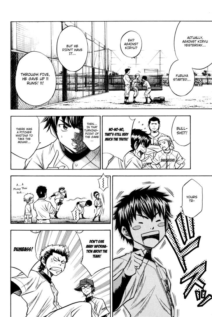 Daiya no A Chapter 54 page 18 - Chapter 54 : Connection with the Past