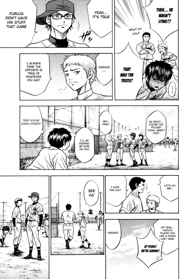 Daiya no A Chapter 54 page 19 - Chapter 54 : Connection with the Past