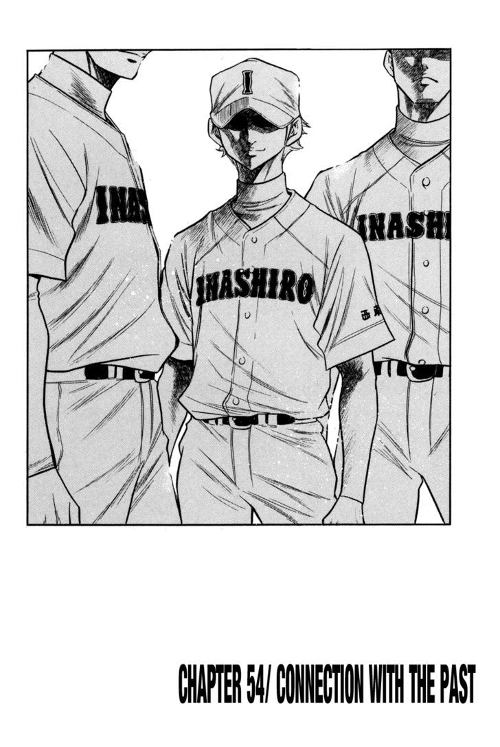 Daiya no A Chapter 54 page 2 - Chapter 54 : Connection with the Past