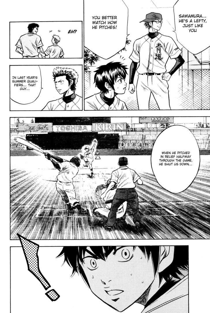 Daiya no A Chapter 54 page 20 - Chapter 54 : Connection with the Past