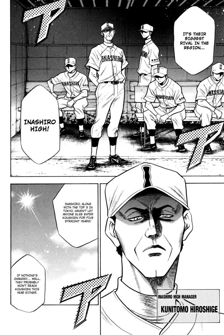 Daiya no A Chapter 54 page 4 - Chapter 54 : Connection with the Past