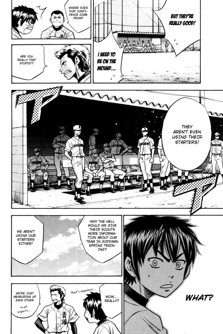 Daiya no A Chapter 54 page 6 - Chapter 54 : Connection with the Past