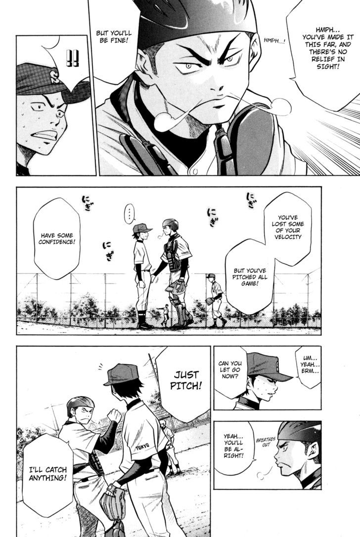 Daiya no A Chapter 54 page 8 - Chapter 54 : Connection with the Past