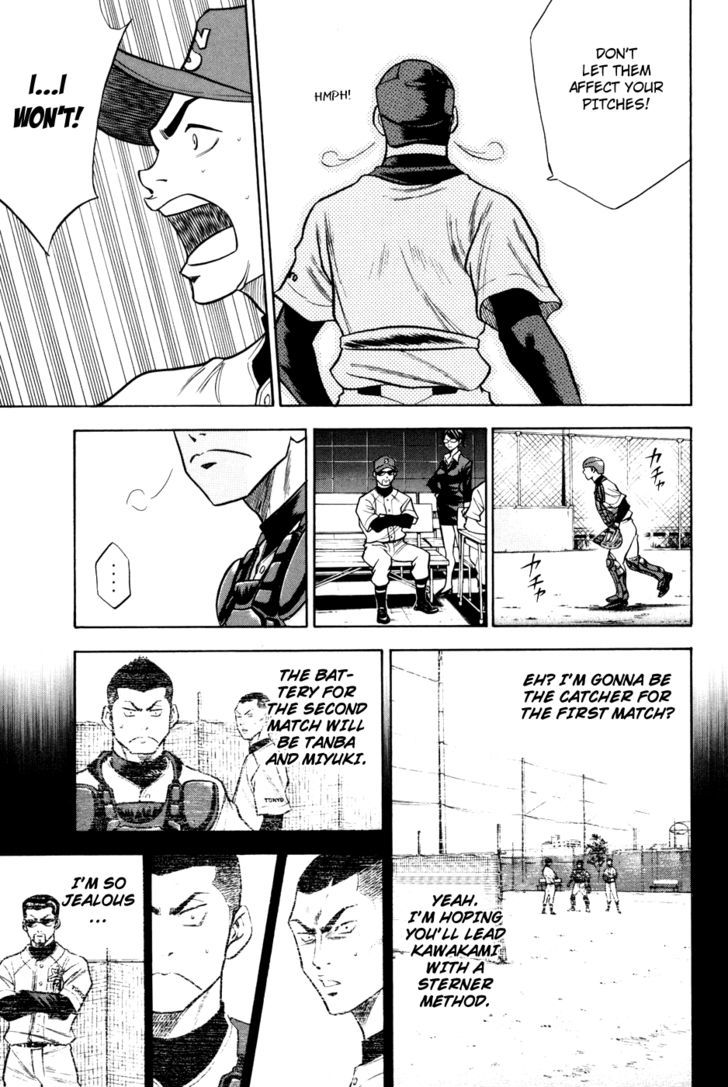 Daiya no A Chapter 54 page 9 - Chapter 54 : Connection with the Past
