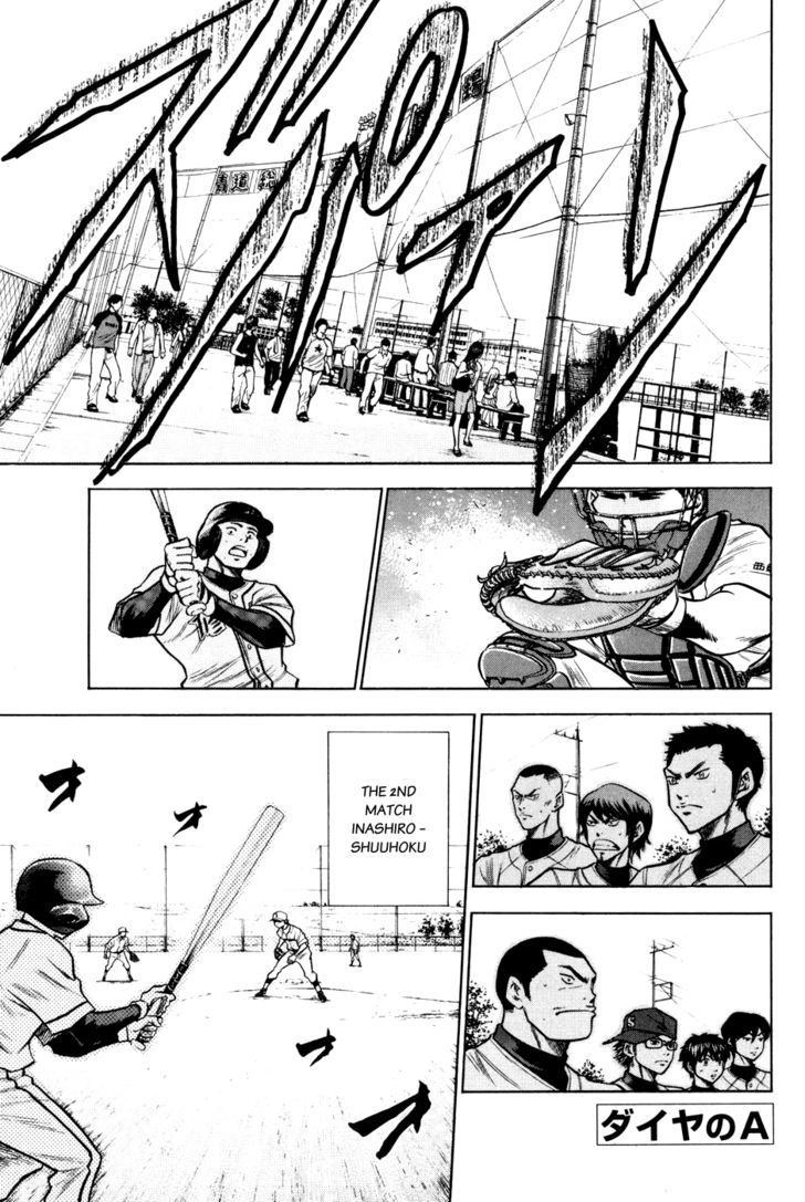 Daiya no A Chapter 55 page 1 - Chapter 55 : Witnessed