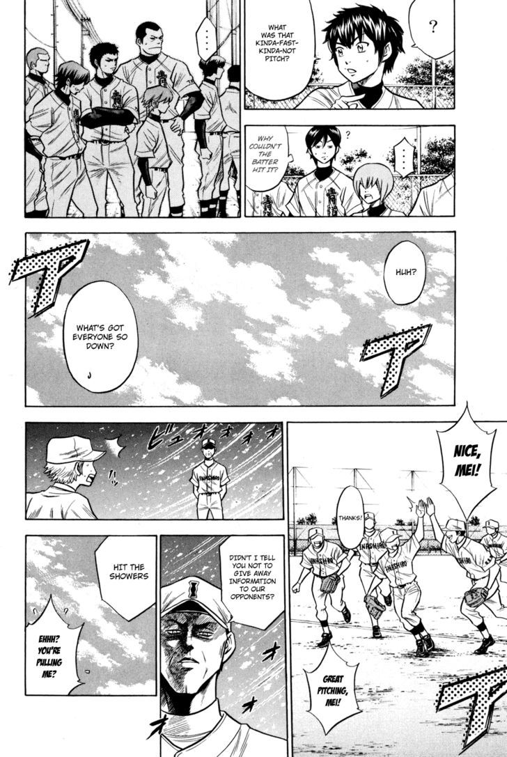 Daiya no A Chapter 55 page 14 - Chapter 55 : Witnessed