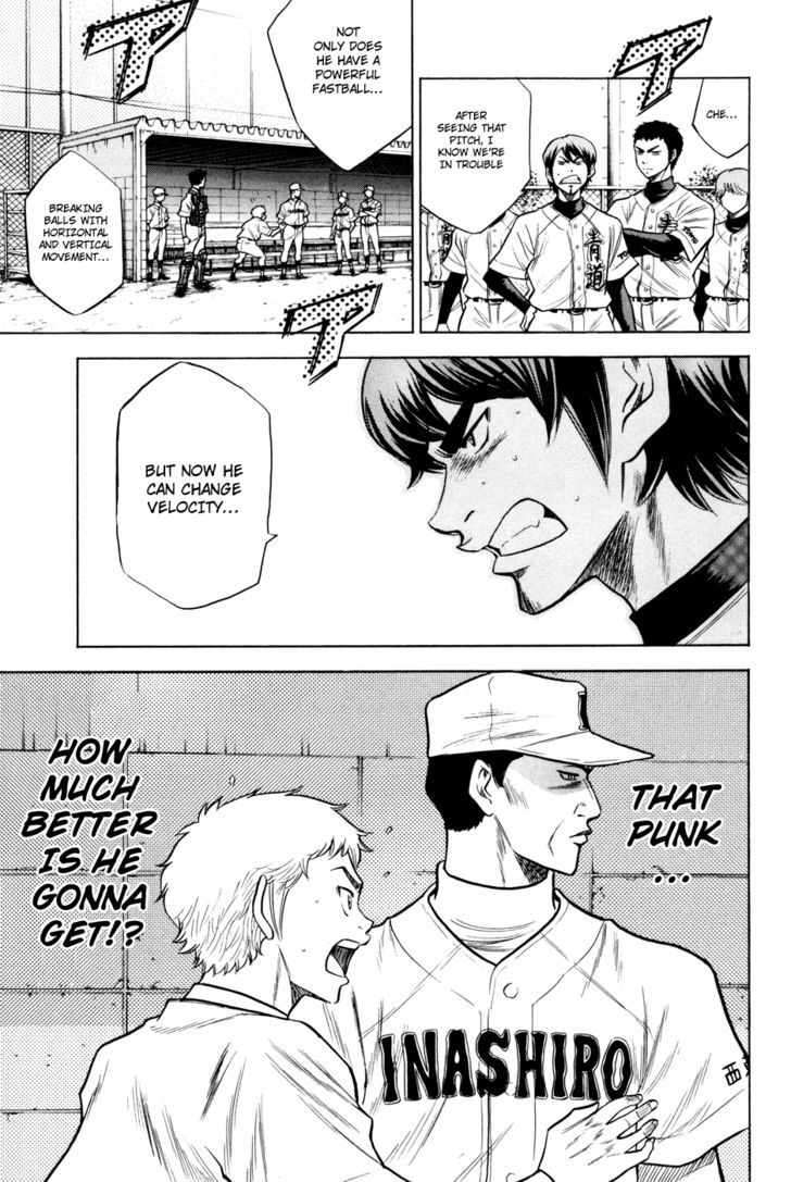 Daiya no A Chapter 55 page 15 - Chapter 55 : Witnessed