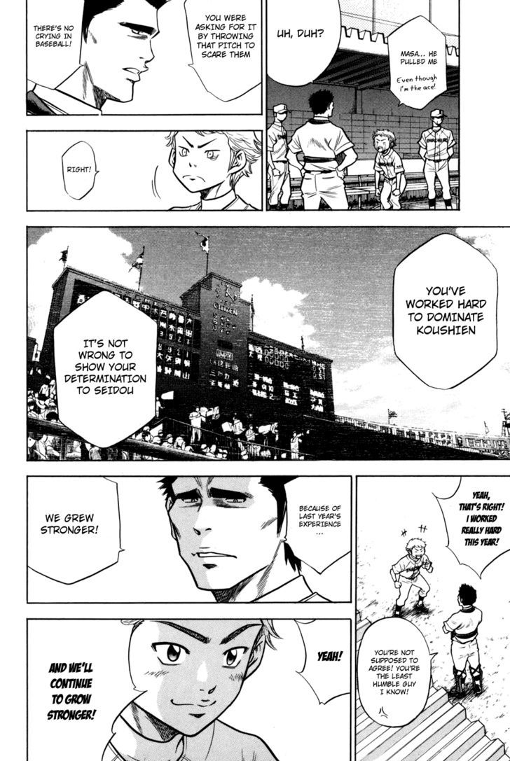 Daiya no A Chapter 55 page 16 - Chapter 55 : Witnessed