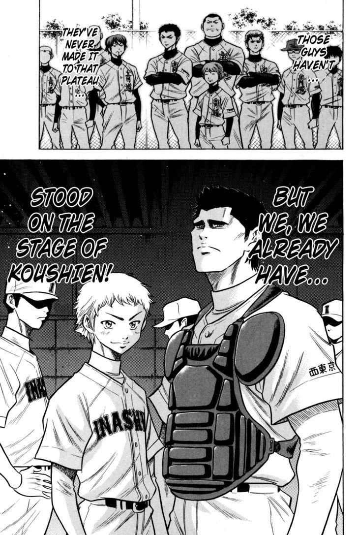 Daiya no A Chapter 55 page 17 - Chapter 55 : Witnessed