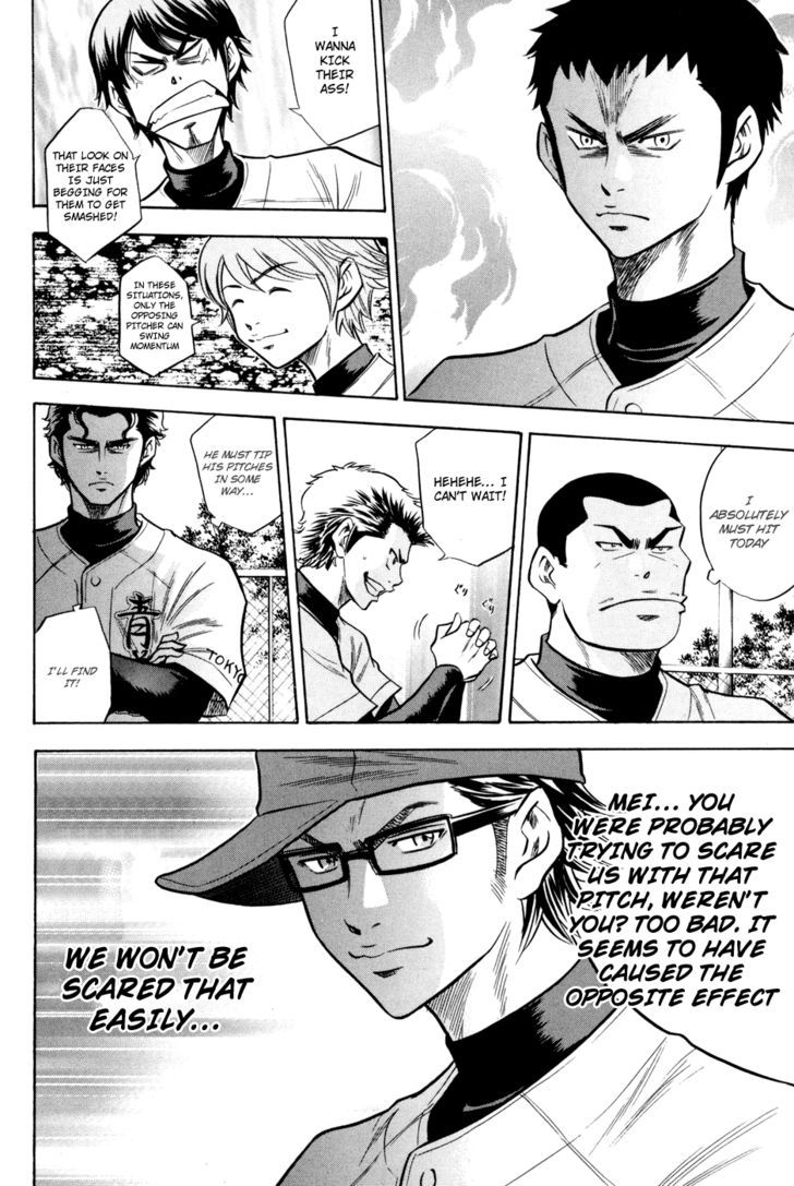 Daiya no A Chapter 55 page 18 - Chapter 55 : Witnessed