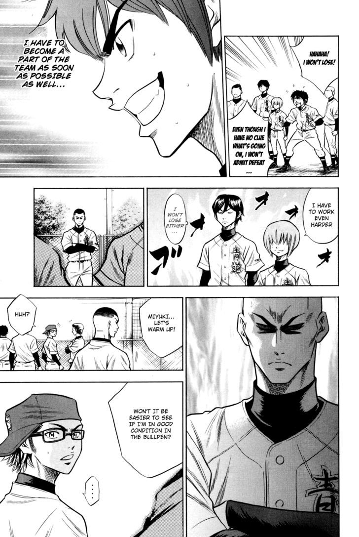 Daiya no A Chapter 55 page 19 - Chapter 55 : Witnessed