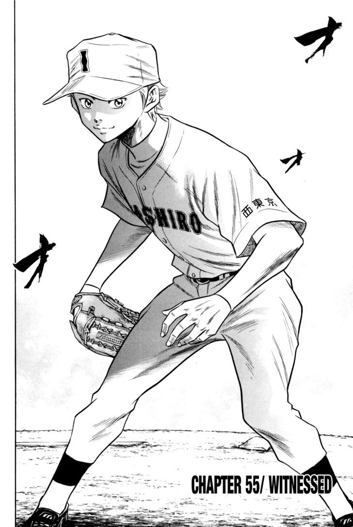 Daiya no A Chapter 55 page 2 - Chapter 55 : Witnessed