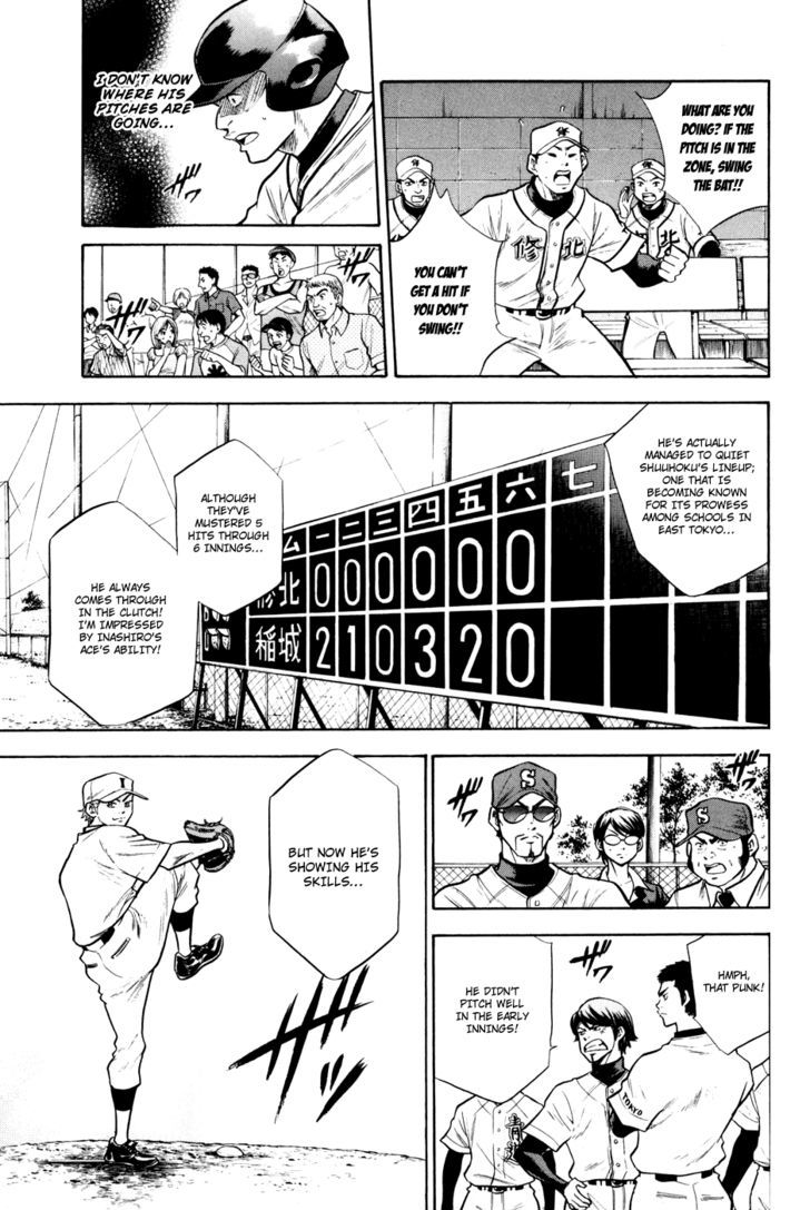 Daiya no A Chapter 55 page 3 - Chapter 55 : Witnessed