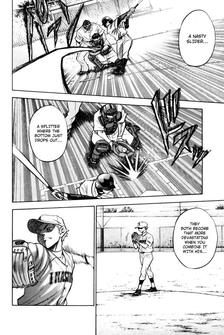 Daiya no A Chapter 55 page 4 - Chapter 55 : Witnessed