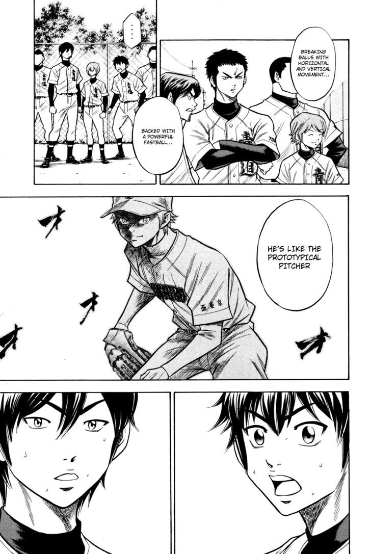 Daiya no A Chapter 55 page 7 - Chapter 55 : Witnessed