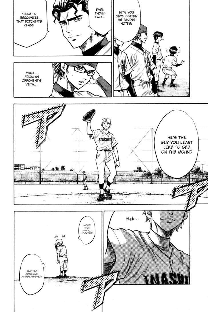 Daiya no A Chapter 55 page 8 - Chapter 55 : Witnessed