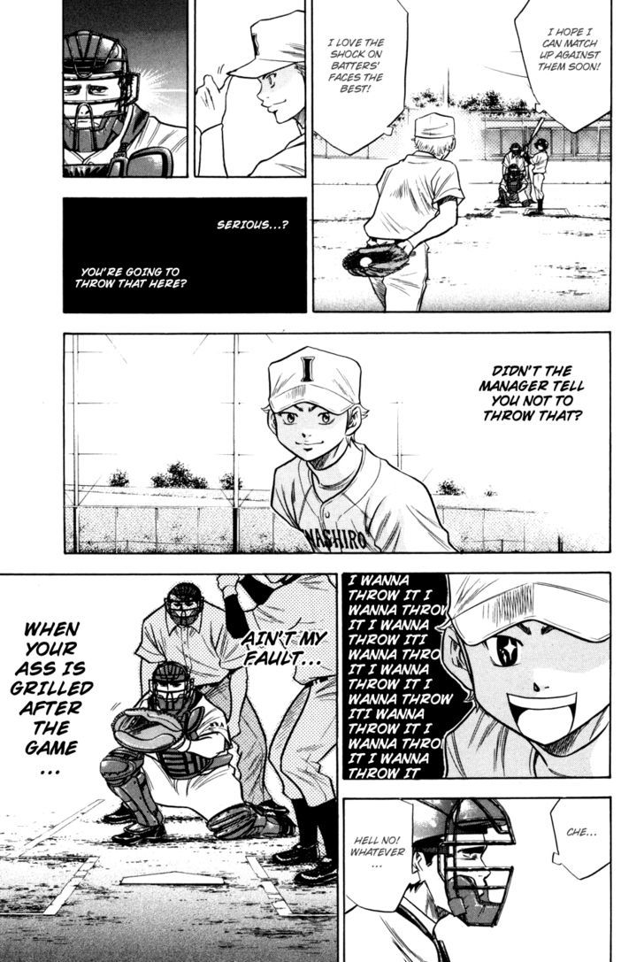 Daiya no A Chapter 55 page 9 - Chapter 55 : Witnessed