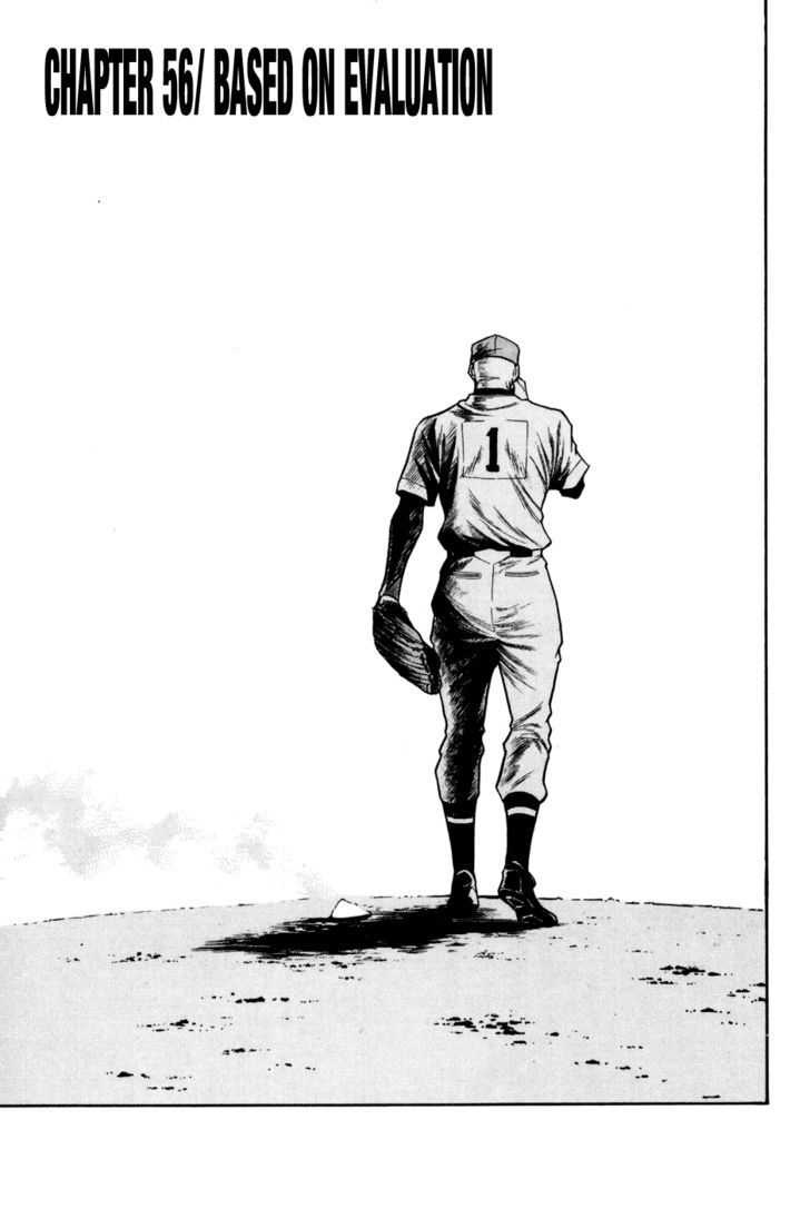 Daiya no A Chapter 56 page 1 - Chapter 56 : Based on Evaluation