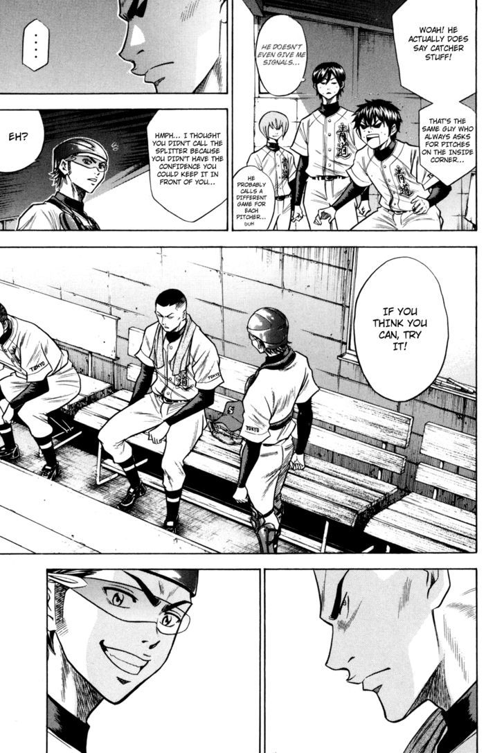Daiya no A Chapter 56 page 11 - Chapter 56 : Based on Evaluation