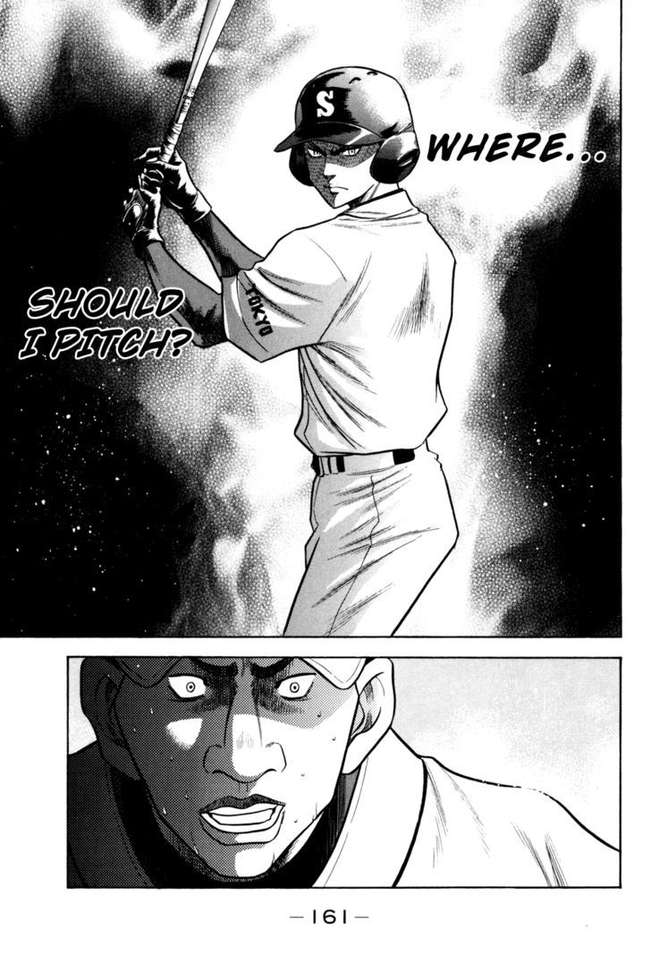 Daiya no A Chapter 56 page 13 - Chapter 56 : Based on Evaluation