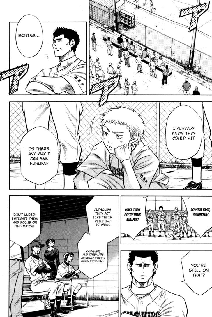 Daiya no A Chapter 56 page 14 - Chapter 56 : Based on Evaluation