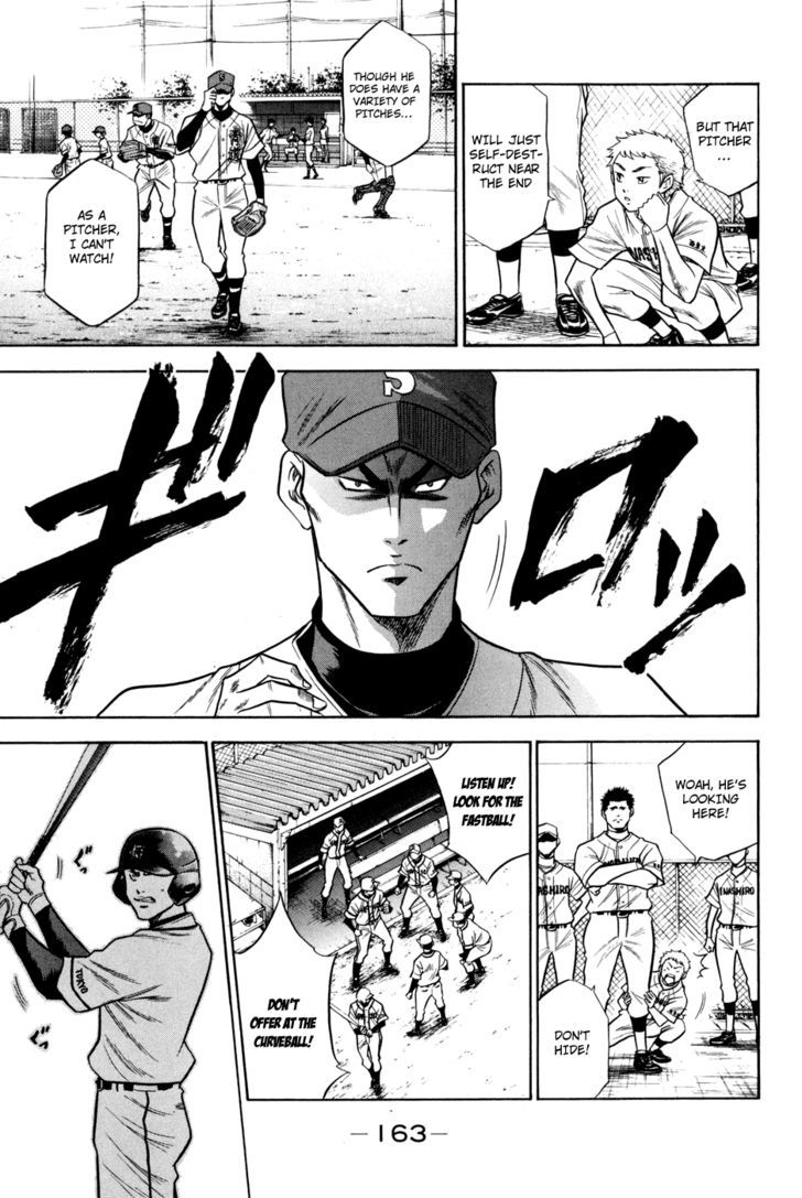 Daiya no A Chapter 56 page 15 - Chapter 56 : Based on Evaluation
