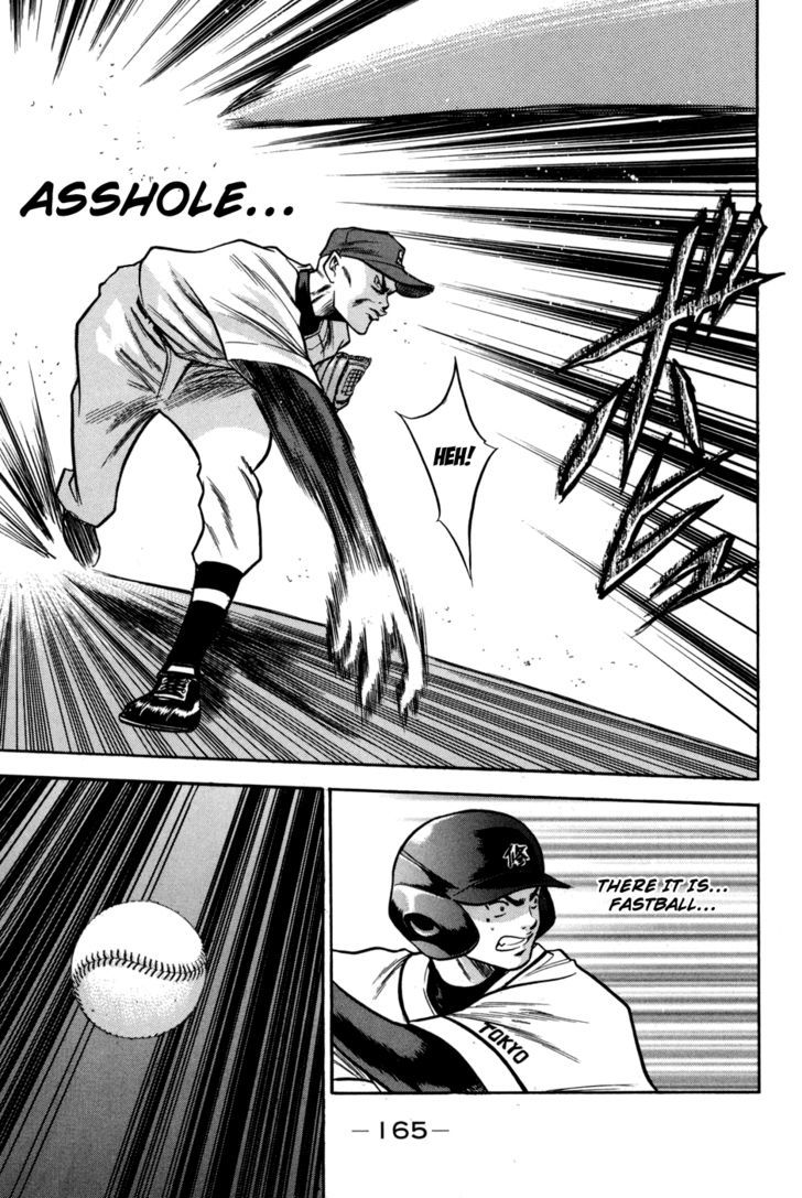 Daiya no A Chapter 56 page 17 - Chapter 56 : Based on Evaluation