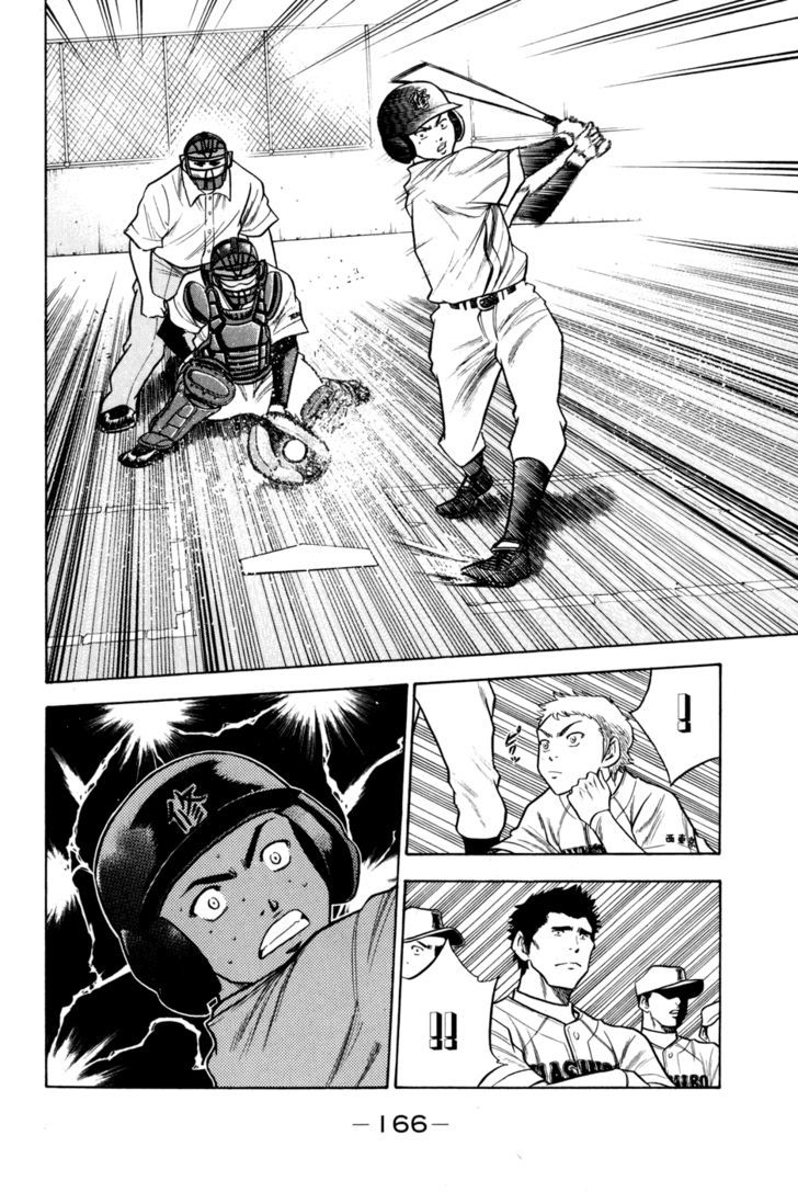 Daiya no A Chapter 56 page 18 - Chapter 56 : Based on Evaluation