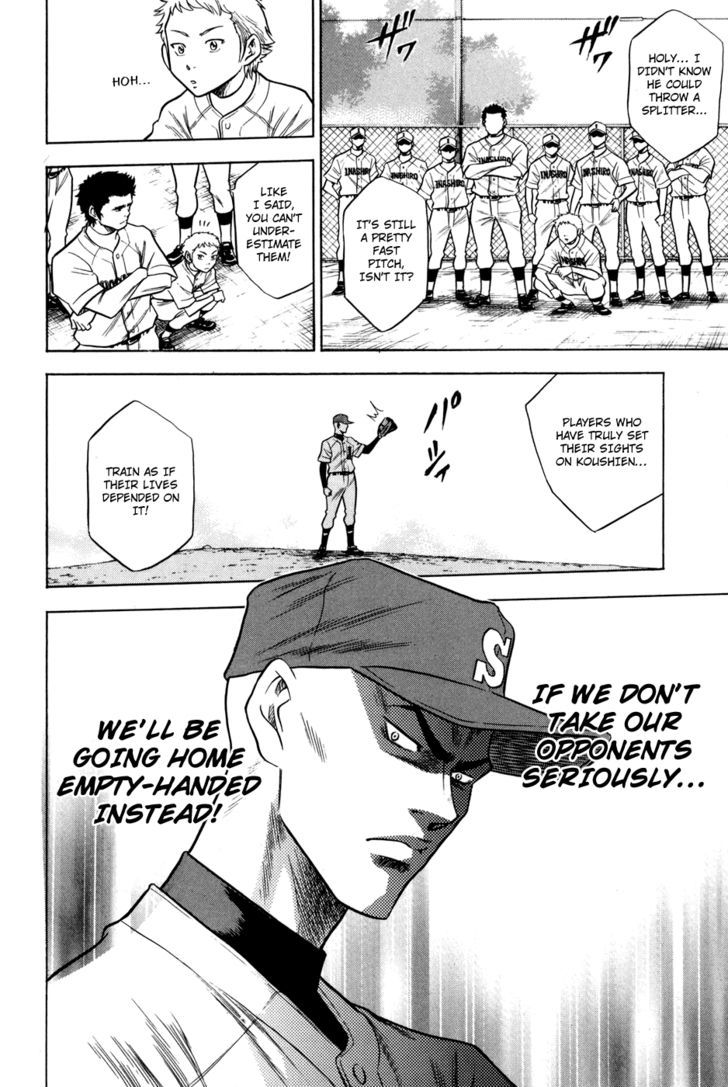 Daiya no A Chapter 56 page 20 - Chapter 56 : Based on Evaluation