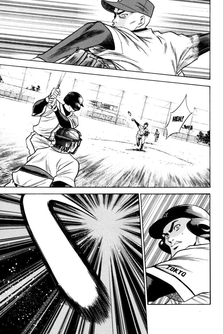 Daiya no A Chapter 56 page 3 - Chapter 56 : Based on Evaluation