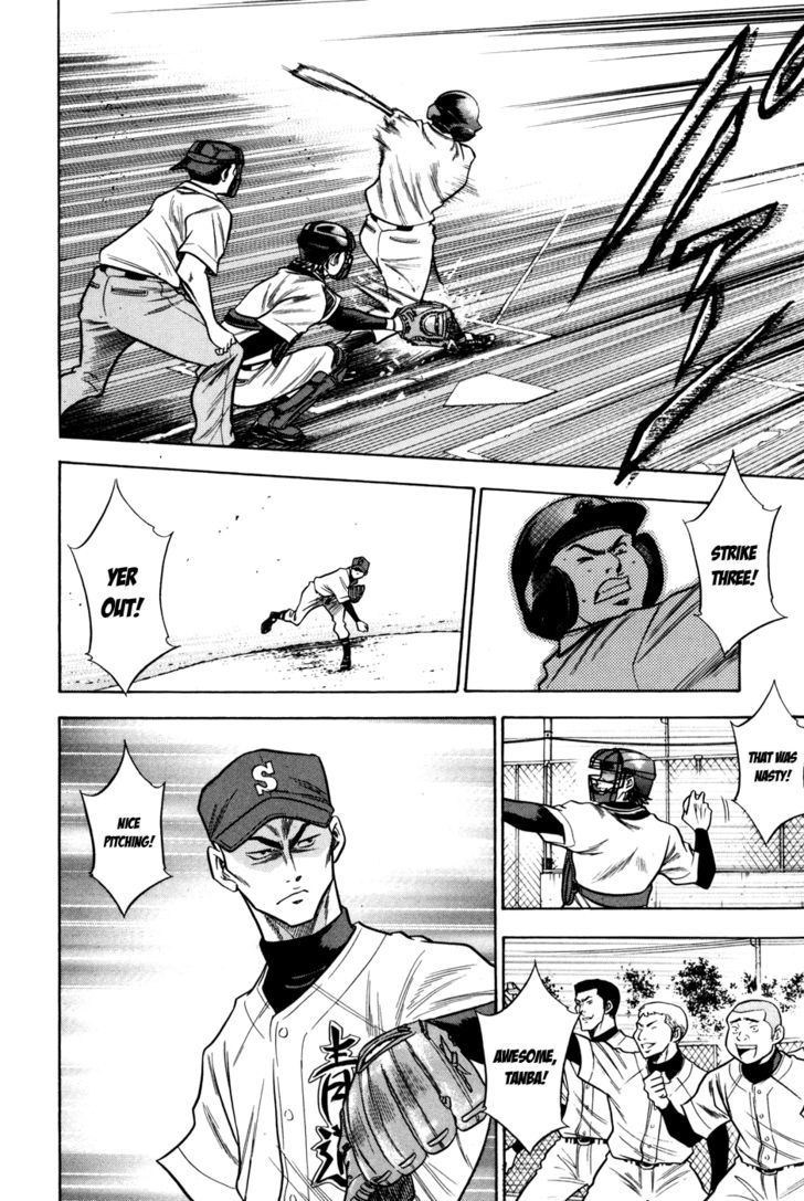 Daiya no A Chapter 56 page 4 - Chapter 56 : Based on Evaluation