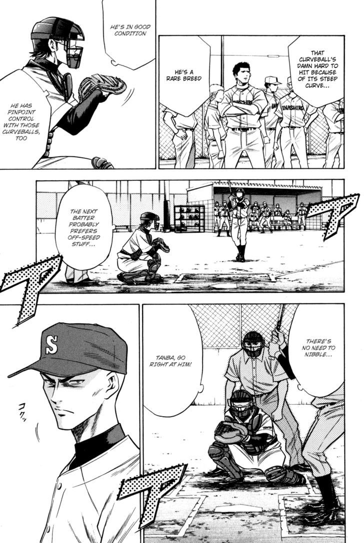 Daiya no A Chapter 56 page 5 - Chapter 56 : Based on Evaluation