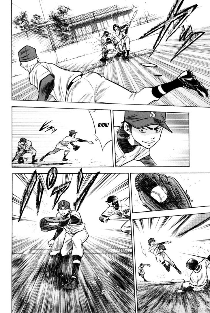 Daiya no A Chapter 56 page 6 - Chapter 56 : Based on Evaluation