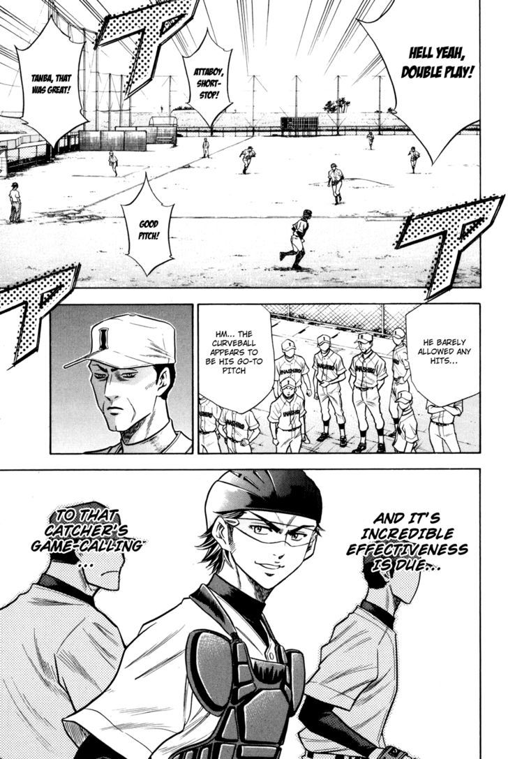 Daiya no A Chapter 56 page 7 - Chapter 56 : Based on Evaluation