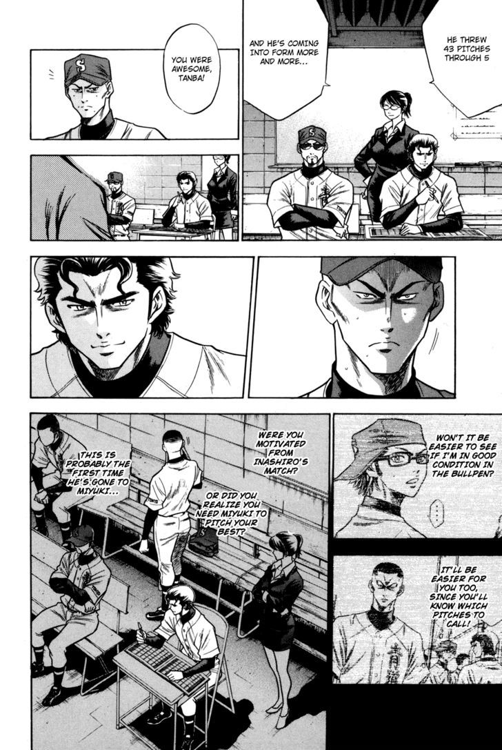 Daiya no A Chapter 56 page 8 - Chapter 56 : Based on Evaluation