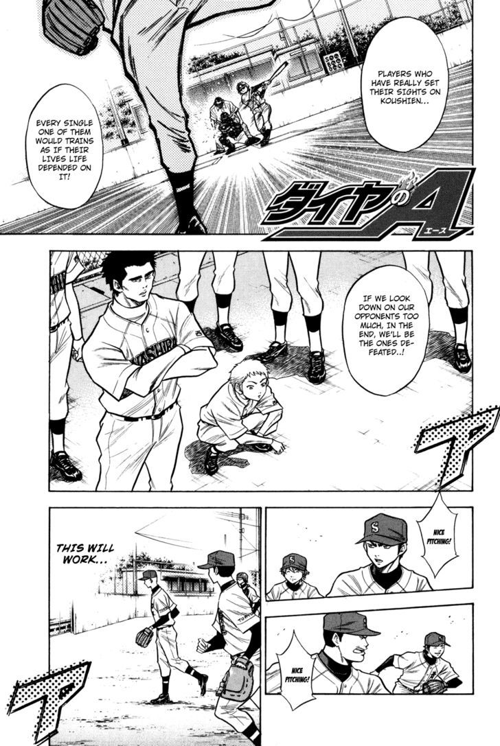 Daiya no A Chapter 57 page 1 - Chapter 57 : Gears