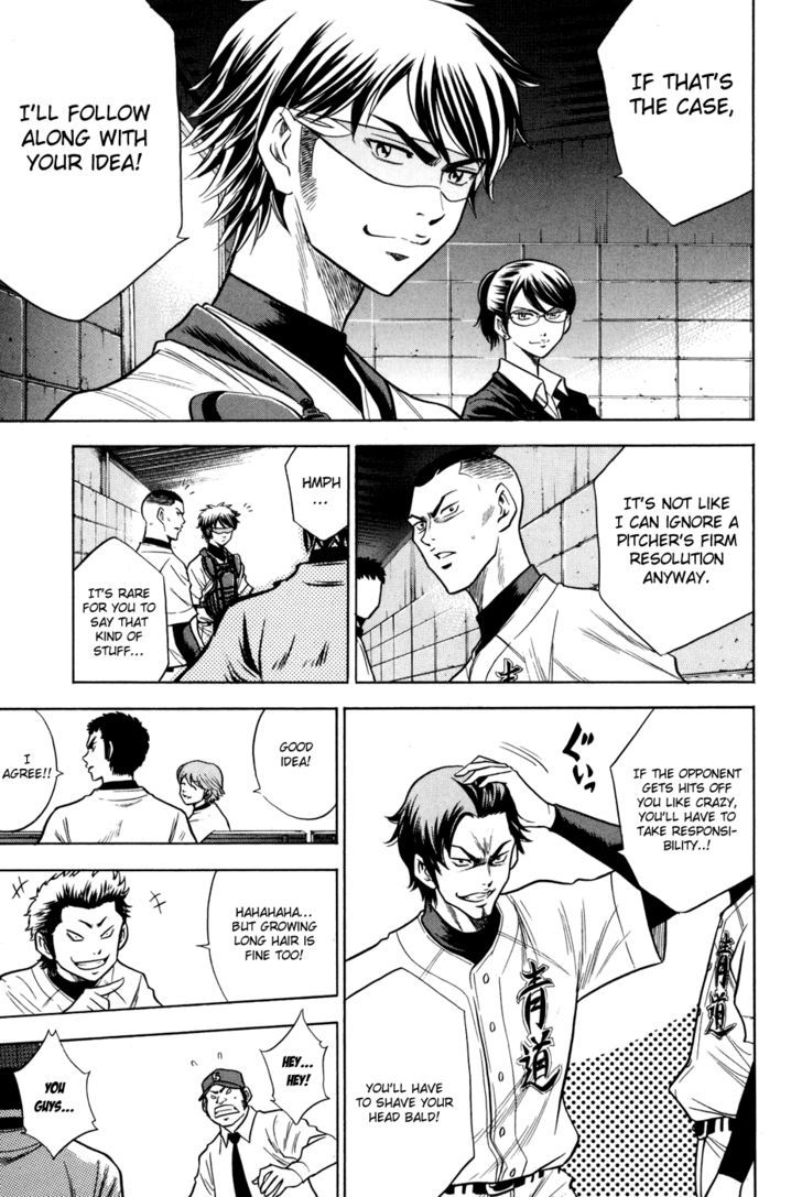 Daiya no A Chapter 57 page 11 - Chapter 57 : Gears