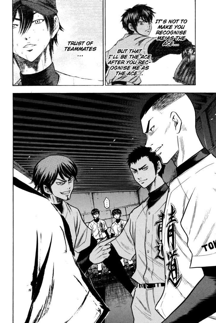 Daiya no A Chapter 57 page 14 - Chapter 57 : Gears