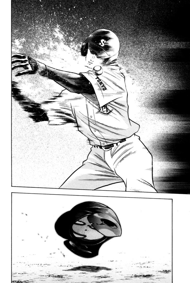 Daiya no A Chapter 57 page 20 - Chapter 57 : Gears