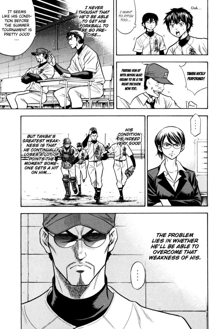 Daiya no A Chapter 57 page 3 - Chapter 57 : Gears