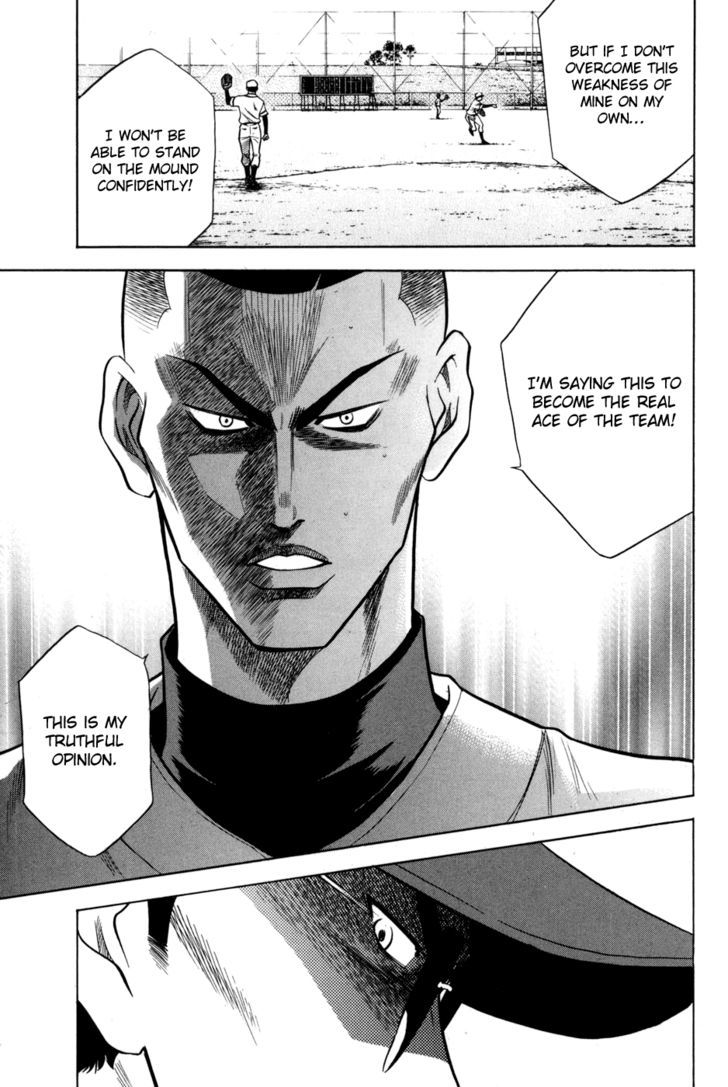 Daiya no A Chapter 57 page 9 - Chapter 57 : Gears