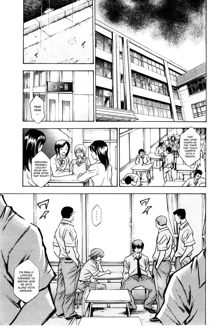 Daiya no A Chapter 58 page 10 - Chapter 58 : A Sudden