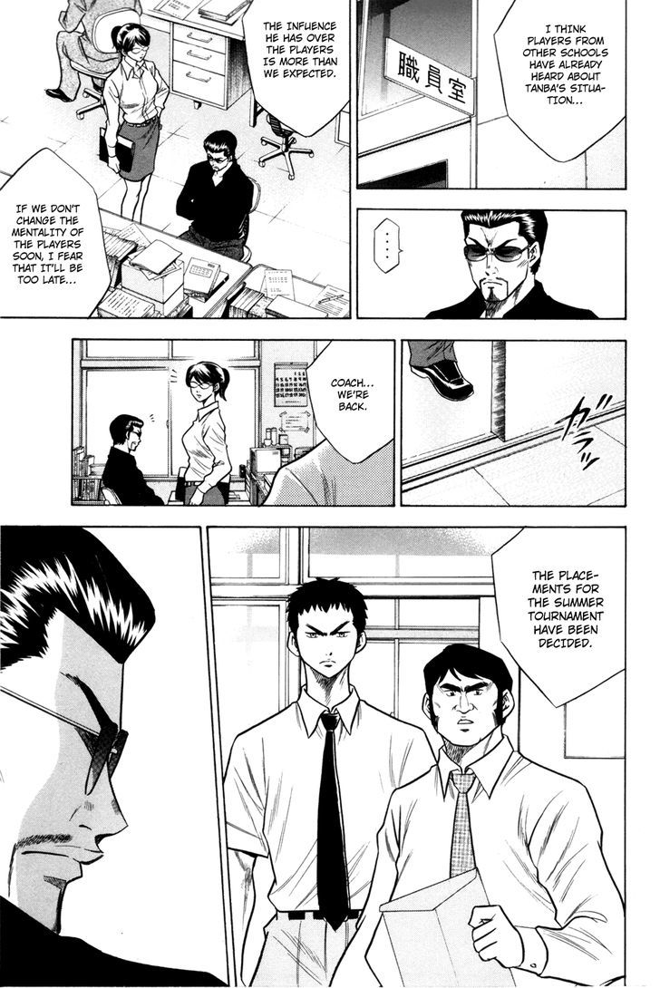 Daiya no A Chapter 58 page 12 - Chapter 58 : A Sudden