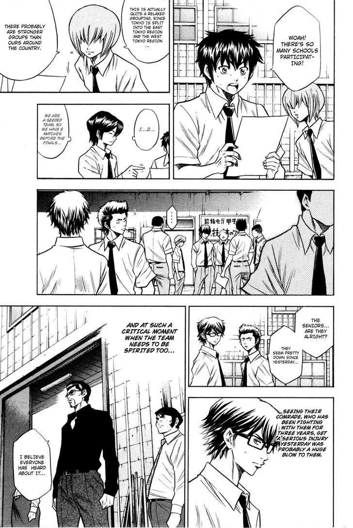 Daiya no A Chapter 58 page 15 - Chapter 58 : A Sudden