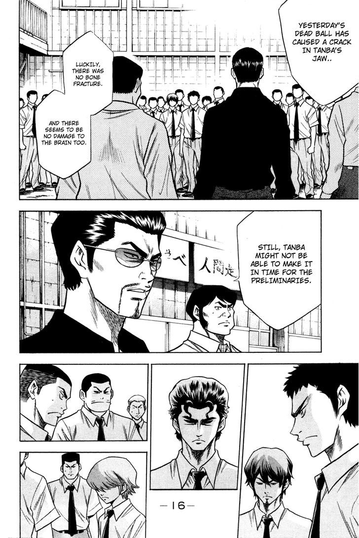 Daiya no A Chapter 58 page 16 - Chapter 58 : A Sudden
