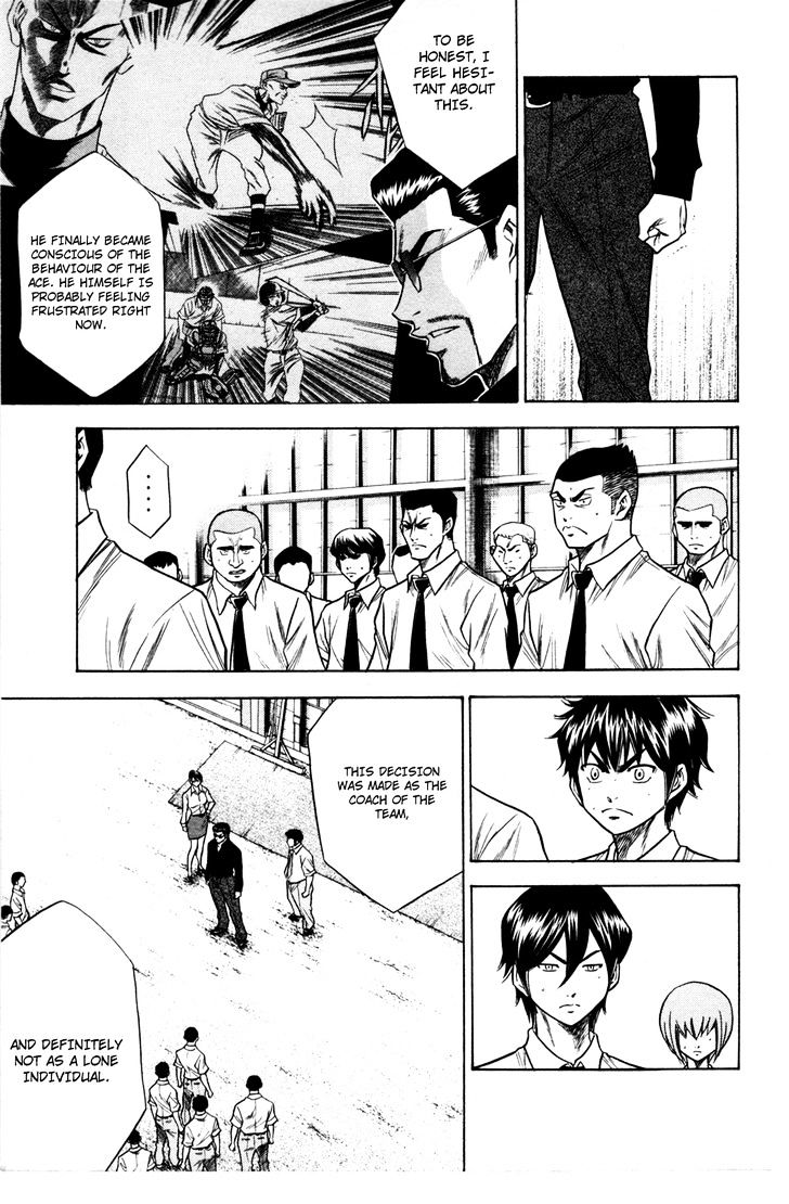 Daiya no A Chapter 58 page 17 - Chapter 58 : A Sudden